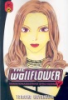 The_wallflower
